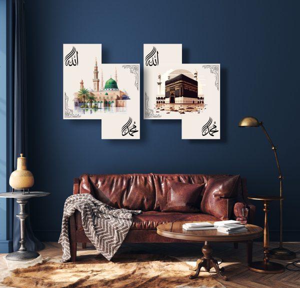 2 Islamic Wall Decor Kaaba Wall Art