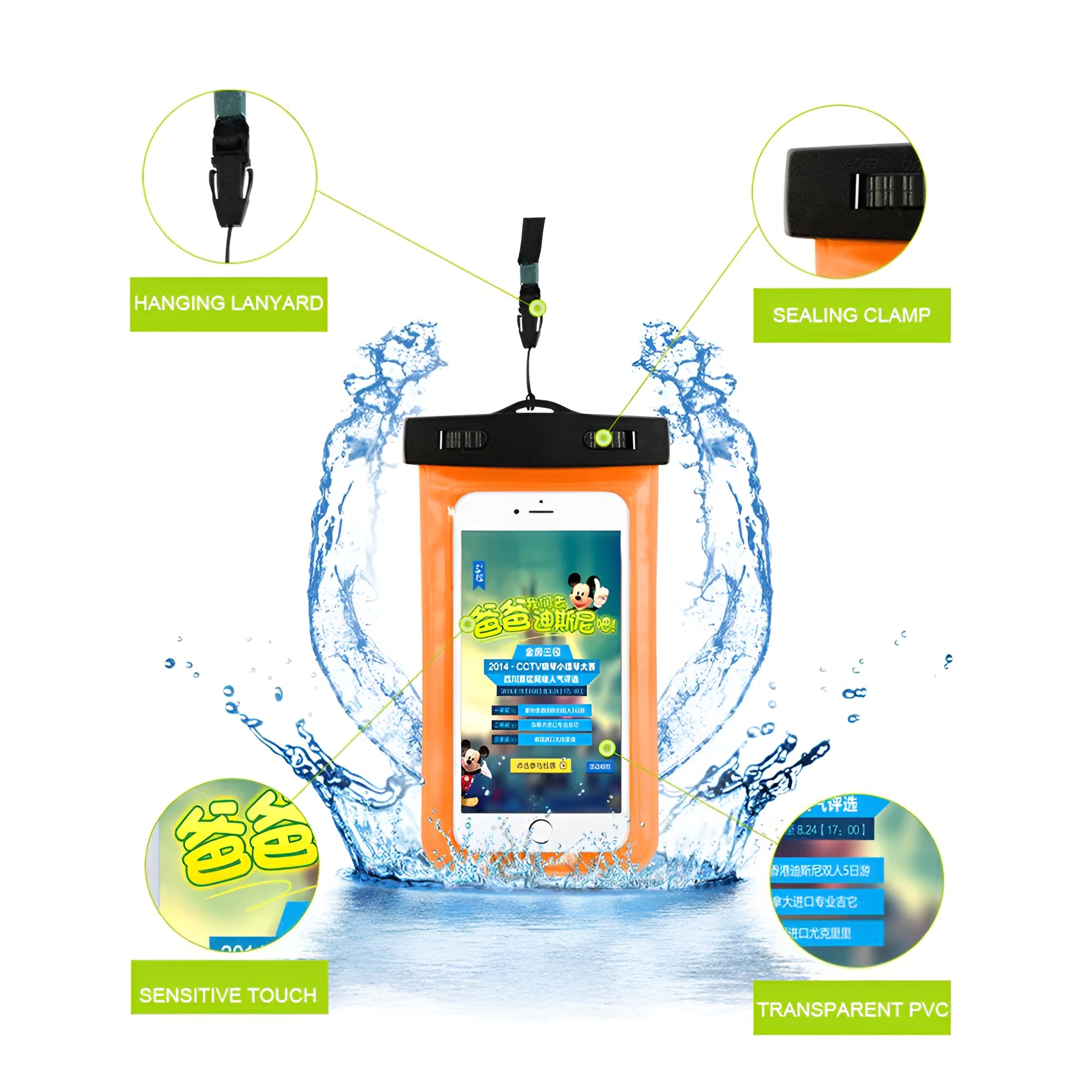 Universal Water Proof Mobile Pouch - Random color