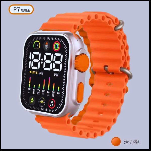 Salicon Digital Display Strap Watch
